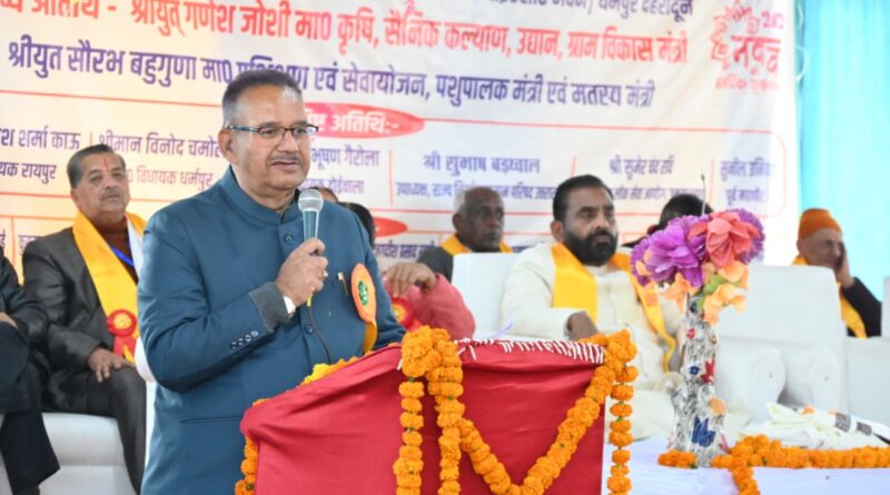 कैबिनेट मंत्री जोशी ने कहा –  सेवानिवृत्त राजकीय पेंशनर्स की राज्य निर्माण में भी रही अहम भूमिका 