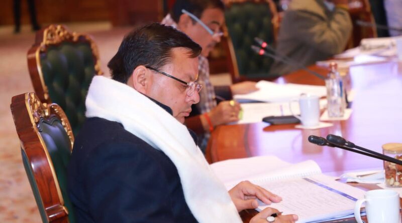 केंद्रीय सड़क परिवहन एवं राजमार्ग मंत्री गडकरी की अध्यक्षता में आयोजित बैठक में NH परियोजनाओं की  समीक्षा, सीएम धामी ने राज्य की प्रस्तावित सड़क परियोजनाओं को लेकर रखा   उत्तराखंड का पक्ष