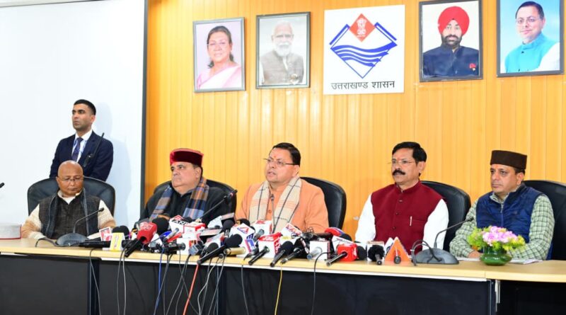 मुख्यमंत्री धामी ने कहा – राज्य सरकार बेटियों की सुरक्षा, सम्मान और न्याय के प्रति पूरी तरह प्रतिबद्ध –  अंकिता भंडारी के माता-पिता की भावनाओं के अनुरूप होगा अगला निर्णय