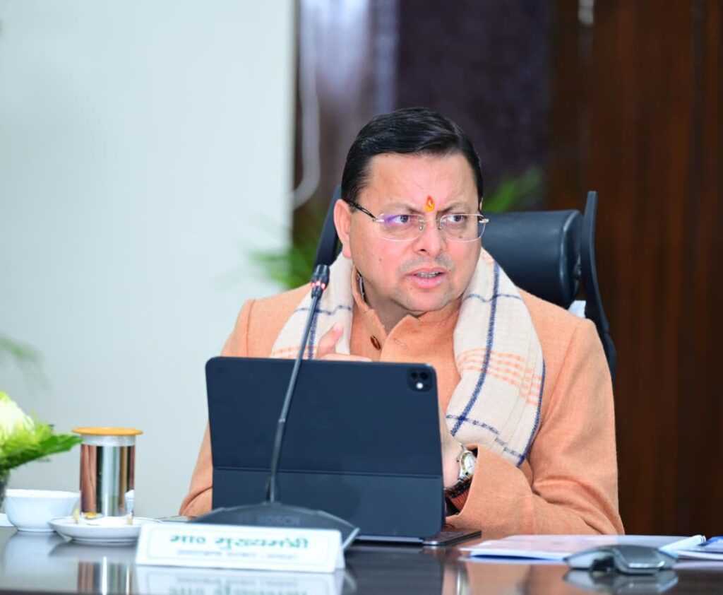 सीएम पुष्कर धामी “शेफ संवाद” में हुए शामिल- कहा – सभी होटलों के मेन्यू में पारंपरिक उत्तराखंडी व्यंजन शामिल करने की ताकीद, युवाओं के लिए फूड स्टार्टअप, पर्यटन और हॉस्पिटैलिटी में नए अवसर