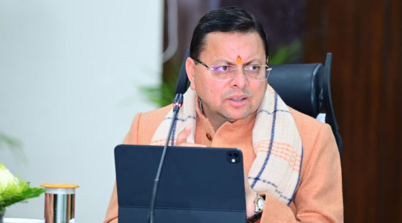 सीएम पुष्कर धामी “शेफ संवाद” में हुए शामिल- कहा – सभी होटलों के मेन्यू में पारंपरिक उत्तराखंडी व्यंजन शामिल करने की ताकीद, युवाओं के लिए फूड स्टार्टअप, पर्यटन और हॉस्पिटैलिटी में नए अवसर