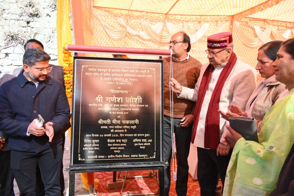ग्राम्य विकास मंत्री ने जोशी ने समूह की महिलाओं को दिया वे-साइड एमेनिटीज का तोहफा,कहा – क्लस्टर लेवल फेडरेशन  के जरिए महिलाओं को आत्मनिर्भर बनाने की दिशा में राज्य सरकार लगातार कर रही कार्य