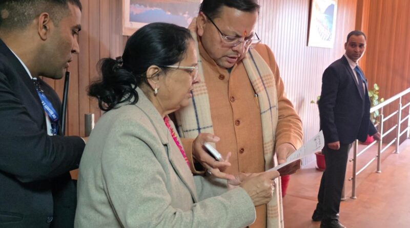 ऋषिकेश वन विभाग के सर्वे टीम व आम जनमानस के प्रकरण में महिला आयोग की मानवीय पहल, सरकार से की हस्तक्षेप की अपील