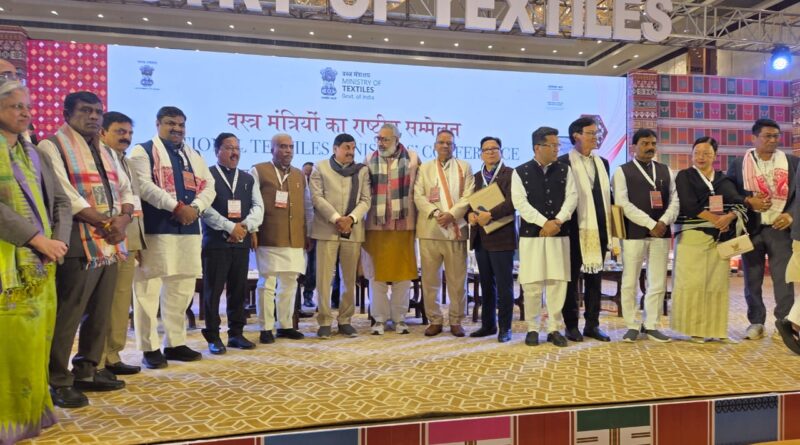 मुख्यमंत्री  धामी के नेतृत्व में उत्तराखंड अपने पारंपरिक वस्त्र उद्योग को आधुनिक स्वरूप देने के लिए प्रतिबद्ध : जोशी 