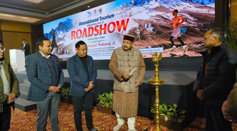 पर्यटन मंत्री सतपाल महाराज ने कहा – उत्तराखण्ड वर्षभर बनेगा देश का प्रमुख पर्यटन केन्द्र , हर मौसम, हर पर्यटक’ के लिए प्रदेश 