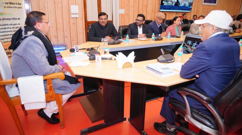 धामी सरकार की शानदार पहल- अब घर बैठे मोबाइल या इंटरनेट से मिलेंगी सत्यापित खतौनी, मुख्यमंत्री ने कहा – दफ्तरों के चक्कर नहीं काटने पड़ेंगे,  समय की भी बचत होगी