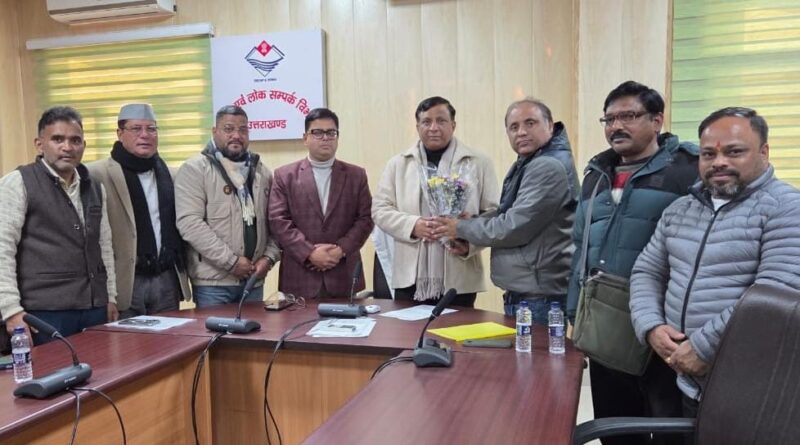 उत्तराखण्ड फिल्म एंड म्यूजिक एसोसिएशन ने  की राज्य फिल्म नीति की सराहना, प्रतिनिधिमंडल ने  फिल्म विकास परिषद के मुख्य कार्यकारी अधिकारी  बंशीधर तिवारी से मुलाकात कर क्षेत्रीय फिल्मों को अनुदान दिए जाने पर जताया आभार