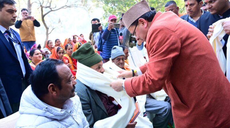 मुख्यमंत्री पुष्कर धामी ने चंपावत के लिए  फिर खोला सौगातों का पिटारा,  170 करोड़ की विभिन्न परियोजनाओं का तोहफा