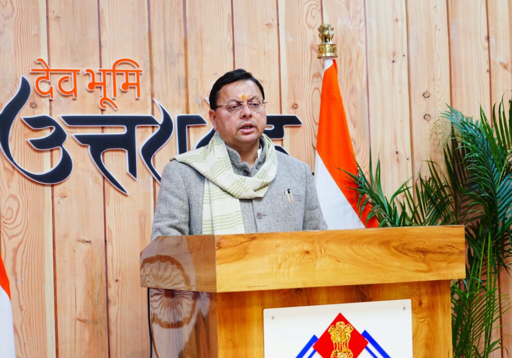 उत्तराखंड सरकार के “चार साल बेमिसाल” कार्यक्रम : प्रधानमंत्री  मोदी  के नेतृत्व में देश रिफॉर्म, परफॉर्म और ट्रांसफॉर्म के मंत्र के साथ बढ़ रहा आगे : मुख्यमंत्री धामी