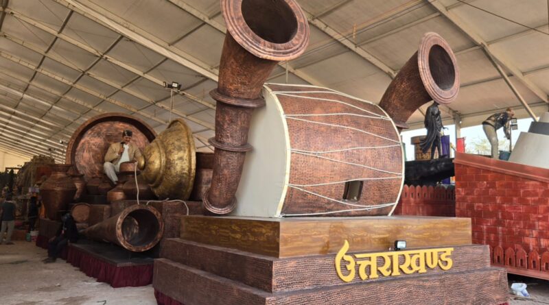 भारत पर्व पर प्रदर्शित होगी “आत्मनिर्भर उत्तराखण्ड” की झांकी- अपने-अपने राज्यों की समृद्ध सांस्कृतिक झलक की गई पेश