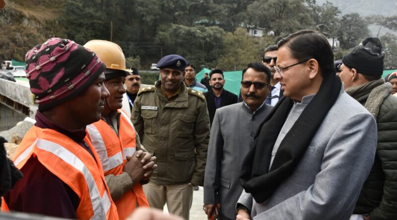 मुख्यमंत्री धामी ने लिया कैंचीधाम बाईपास का  जायजा – यात्रा सीजन से पूर्व कार्य पूर्ण करने की हिदायत, कहा – श्रद्धालुओं और परटकों को जाम से मिलेगी स्थायी राहत