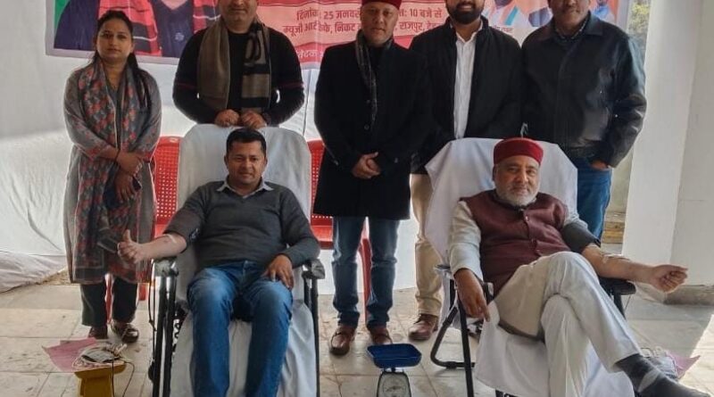 कैबिनेट मंत्री जोशी के जन्मदिवस पर सेवा सप्ताह के तहत   स्वास्थ्य एवं स्वैच्छिक रक्तदान शिविर,युवाओं एवं समाजसेवियों ने उत्साहपूर्वक किया ब्लड डोनेट 