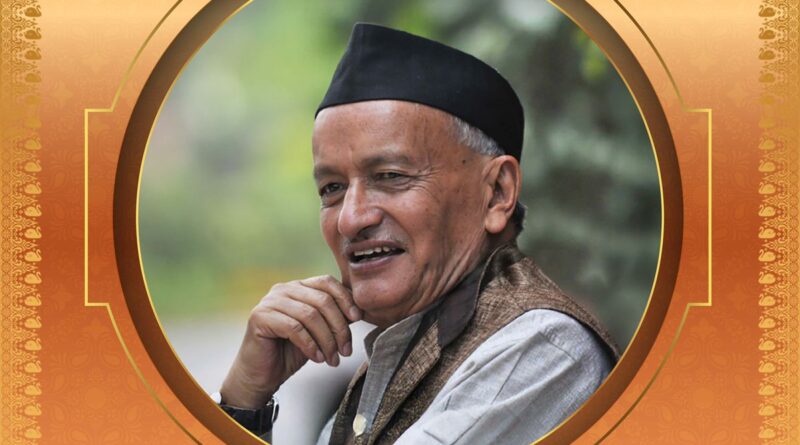 उत्तराखंड के पूर्व सीएम व महाराष्ट्र के पूर्व गवर्नर कोश्यारी को पद्म भूषण से सम्मानित करने  की घोषणा, मुख्यमंत्री पुष्कर धामी ने जताई खुशी 