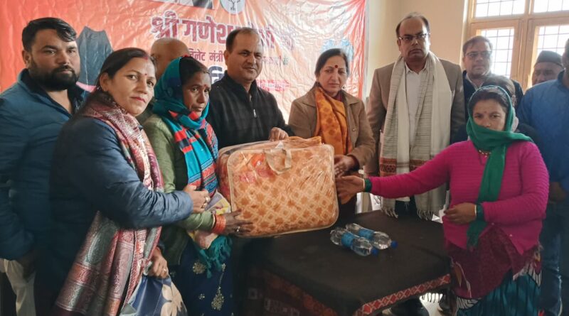 कैबिनेट मंत्री जोशी के जन्मदिवस पर  सेवा सप्ताह के तहत जरूरतमंदों को बांटे गए  कंबल ,शीतलहर एवं ठंड से मिली राहत 