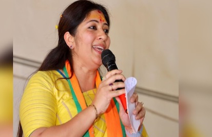 उत्तराखंड भाजपा प्रदेश महामंत्री  दीप्ति रावत ने कहा –  कांग्रेसी प्रदर्शन, खोदा पहाड़ निकली चुहिया,  उद्देश्यहीन, दिशाहीन और केवल दिखावे की राजनीति कर रही कांग्रेस