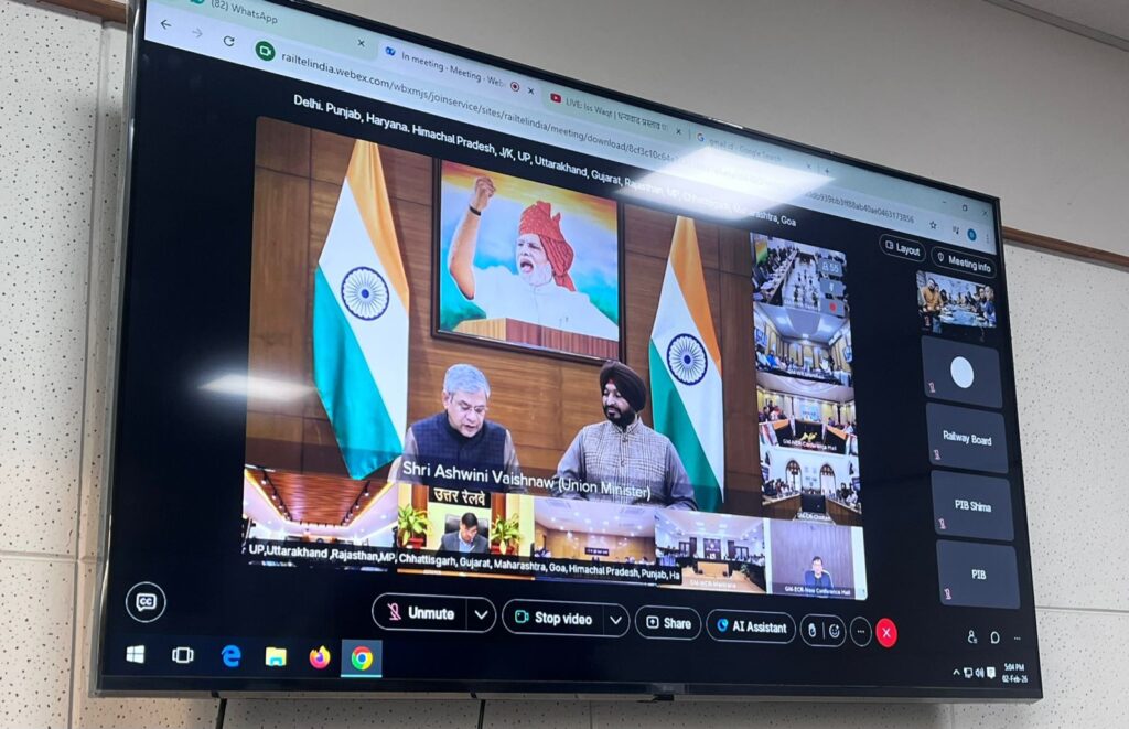 उत्तराखंड को रेल बजट में 4 हजार 769 करोड़ का हुआ आवंटन, प्रदेश में कुल 39,491 करोड़ के प्रोजेक्ट्स पर काम चालू  रेल मंत्री अश्विनी वैष्णव ने वर्चुअल माध्यम से दी जानकारी 