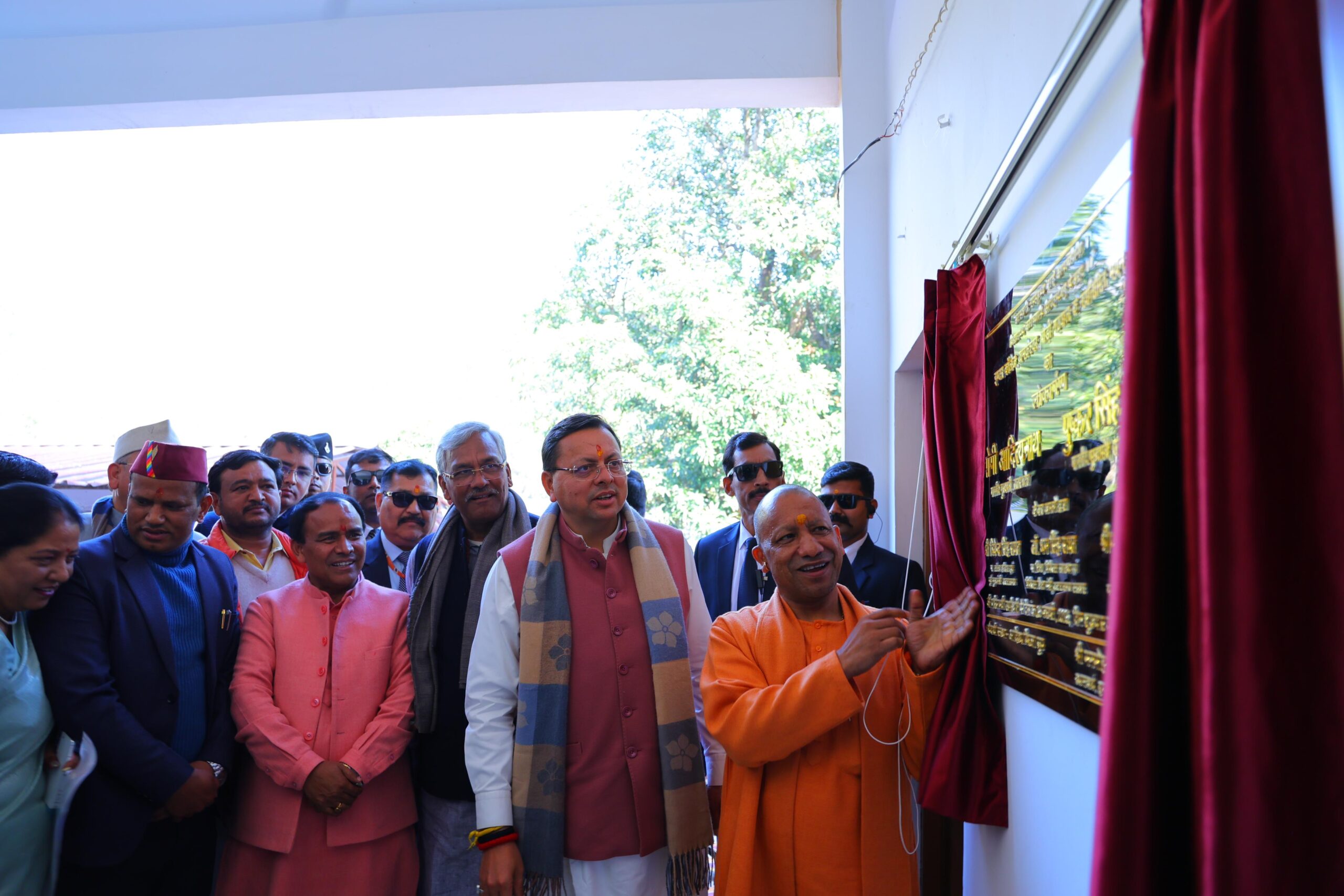 इंटर कॉलेज यमकेश्वर के नवनिर्मित दो मंजिला भवन के उद्घाटन समारोह में शामिल हुए  उत्तराखंड के सीएम धामी व उत्तर प्रदेश के मुख्यमंत्री योगी आदित्यनाथ  -शिक्षण की उच्च स्तरीय गुणवत्ता पर दिया जोर