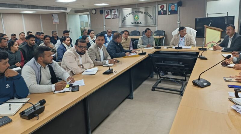 मुख्यमंत्री धामी की घोषणा को जमीन पर उतारने की तैयारी, एमडीडीए उपाध्यक्ष बंशीधर तिवारी की अध्यक्षता में लिए गए अहम फैसले,   सहस्त्रधारा ट्रेंचिंग ग्राउंड बनेगा आधुनिक पार्क, अवैध प्लॉटिंग पर डिजिटल वार, वेबसाइट पर सार्वजनिक होगी पूरी जानकारी