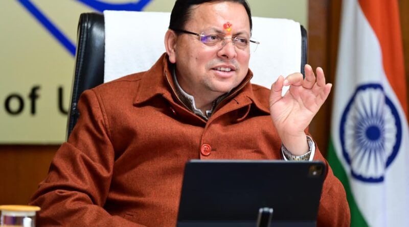 धामी  सरकार ने सौंपी बड़ी प्रबंधकीय और नीतिगत जिम्मेदारियां –  मेडिकल कॉलेजों में अब स्वास्थ्य सेवाओं का ‘मानवीय चेहरा’ बनेंगे सोशल वेलफेयर ऑफिसर