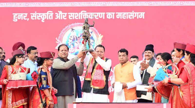 उधमसिंह नगर कार्निवाल सरस आजीविका मेला-2026 का किया शुभारम्भ- मुख्यमंत्री धामी ने 295.21 करोड़ के विकास कार्यो का लोकार्पण/शिलान्यास कर दी बड़ी सौगात 