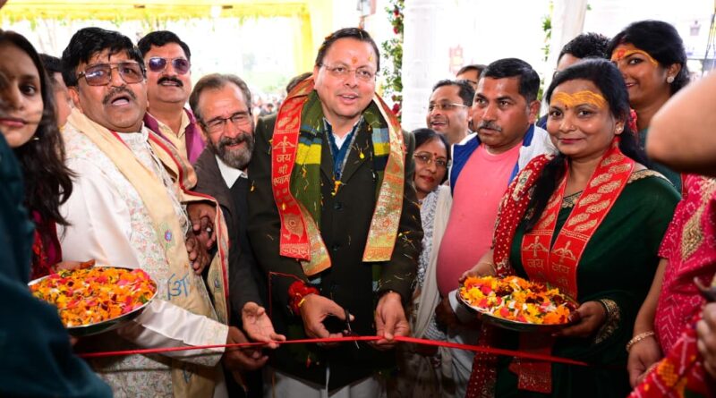 मुख्यमंत्री  धामी ने बाबा खाटू श्याम के प्राण प्रतिष्ठा महोत्सव में हुए शामिल,कहा –  जीवन में आगे बढ़ने के लिए कौशल के साथ समर्पण भी जरूरी 