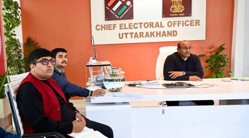 मुख्य निर्वाचन अधिकारी ने एसआईआर की तैयारियों को परखा,उत्तराखण्ड में अप्रैल माह में विशेष गहन पुनरीक्षण , कहा – SIR में लापरवाह अफसरों पर होगी सख्त कार्रवाई
