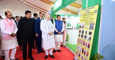 गृहमंत्री अमित शाह ने किया नूतन न्याय संहिता पर राज्य स्तरीय प्रदर्शनी का शुभारंभ , 9 मार्च तक कर सकेंगे अवलोकन