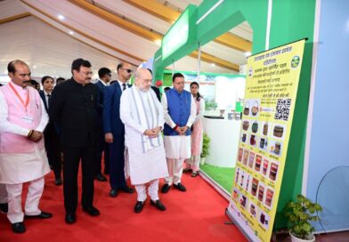 गृहमंत्री अमित शाह ने किया नूतन न्याय संहिता पर राज्य स्तरीय प्रदर्शनी का शुभारंभ , 9 मार्च तक कर सकेंगे अवलोकन