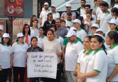 इन्दिरेश अस्पताल के नेत्र रोग विभाग ने ग्लूकोमा से बचाव का दिया संदेश विश्व ग्लूकोमा सप्ताह  पर वाॅकथाॅन का किया आयोजन