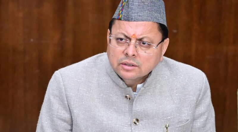 मुख्यमंत्री  धामी ने कहा – ₹1.11 लाख करोड़ का संतुलित बजट, विकसित उत्तराखंड की दिशा में मजबूत कदम