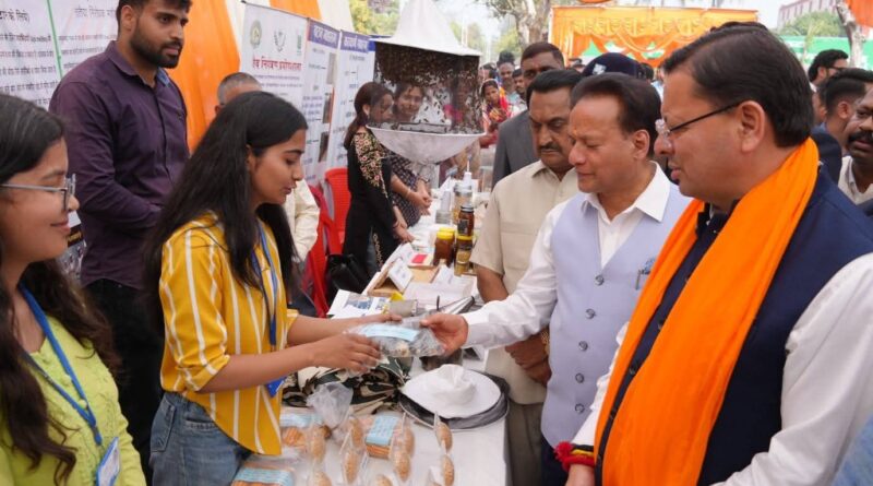 पंतनगर में 119वें अखिल भारतीय किसान मेले का मुख्यमंत्री धामी ने किया आगाज ,  पॉलीहाउस, एरोमा वैली और ड्रैगन फ्रूट को बढ़ावा देकर किसानों की आय बढ़ाने पर सरकार का जोर