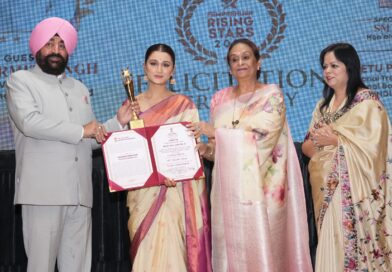 महिला उद्यमीः उभरते सितारे सम्मान समारोह में शामिल हुए राज्यपाल,विभिन्न क्षेत्रों में उत्कृष्ट योगदान देने वाली Woman Entrepreneurs  को किया सम्मानित