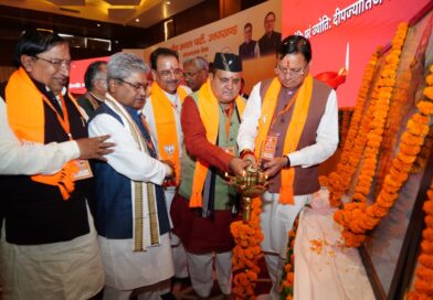 भाजपा की महत्वपूर्ण संगठनात्मक बैठक राष्ट्रीय महामंत्री तरुण चुघ ने कहा – हमें बूथ क्षमता मजबूत करने पर देना है सबसे ज्यादा जोर , जनता को केंद्र और राज्य की डबल इंजन सरकार के कामों पर पूरा भरोसा : सीएम धामी भाजपा की महत्वपूर्ण संगठनात्मक बैठक राष्ट्रीय महामंत्री तरुण चुघ ने कहा – हमें बूथ क्षमता मजबूत करने पर देना है सबसे ज्यादा जोर , जनता को केंद्र और राज्य की डबल इंजन सरकार के कामों पर पूरा भरोसा : सीएम धामी