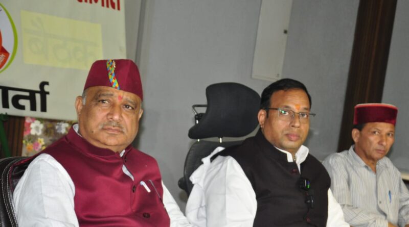 चारधाम यात्रा की तैयारियों में जुटी श्री बदरीनाथ केदारनाथ मंदिर समिति -अप्रैल माह में हो रहा यात्रा का शुभारंभ