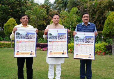 सीएम पुष्कर धामी ने किया पंचांग कैलेंडर का विमोचन, राज्य की समृद्ध सांस्कृतिक और धार्मिक विरासत को सहेजने एवं जन-जन तक पहुंचाने की दिशा में  महत्वपूर्ण पहल बताया