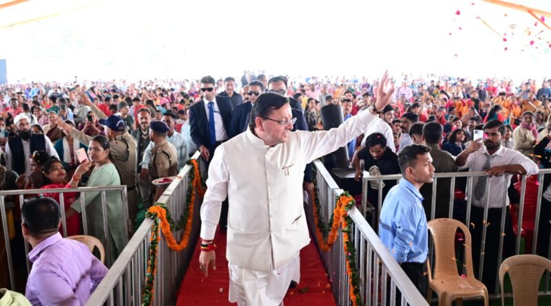 चार साल बेमिसाल : मुख्यमंत्री पुष्कर धामी के नेतृत्व में  अर्थव्यवस्था से लेकर सामाजिक सूचकांक  तक शानदार सुधार , कई बड़ी उपलब्धियां हुई हासिल