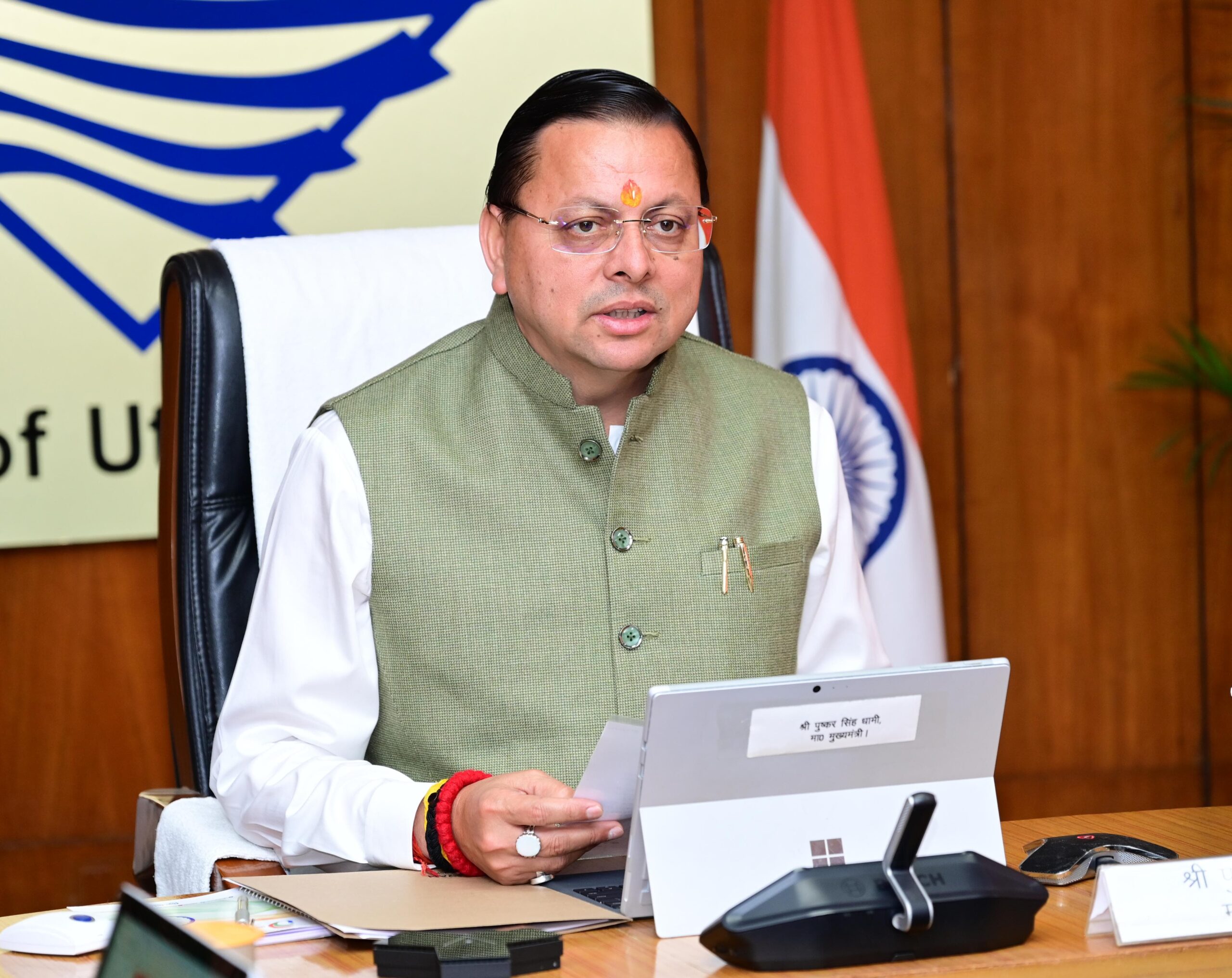 मुख्यमंत्री धामी  ने प्रदेश में अवस्थापना विकास से जुड़ी विभिन्न योजनाओं को दी वित्तीय स्वीकृति