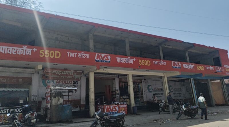 अवैध निर्माणों के  खिलाफ एमडीडीए का अभियान जारी- प्राधिकरण क्षेत्र में कई स्थानों पर नियम तोड़ने वालों पर की  गई सीलिंग की कार्रवाई