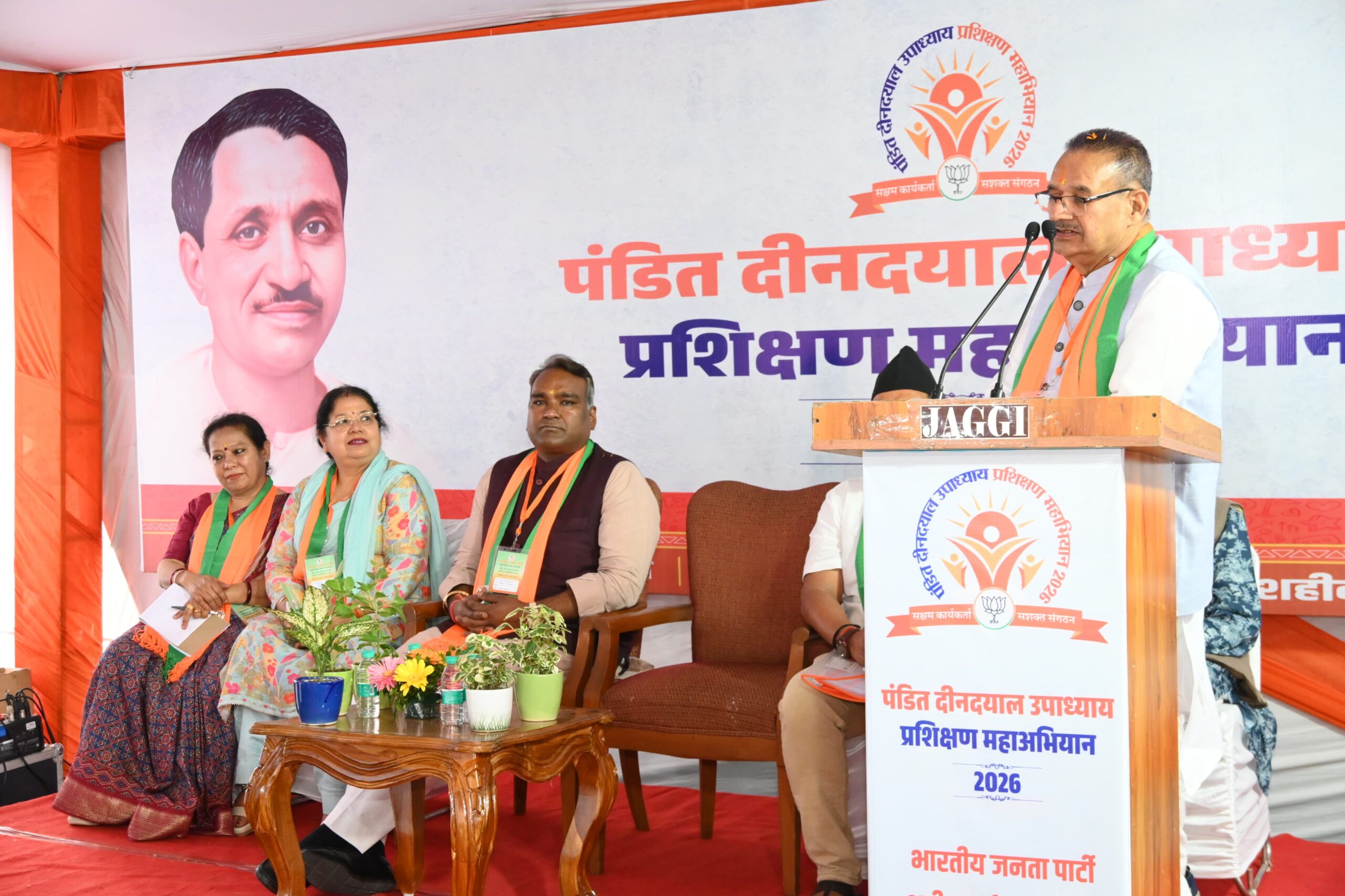 कैबिनेट मंत्री जोशी ने कहा –  भाजपा की असली शक्ति उसके समर्पित, अनुशासित और निष्ठावान कार्यकर्ताओं में निहित