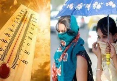 देहरादून मे तेज गर्मी व  हीट वेव का अलर्ट, 27 अप्रैल को सभी सरकारी व निजी स्कूल  और आंगनबाड़ी केंद्र रहेंगे बंद, डीएम ने जारी किया आदेश