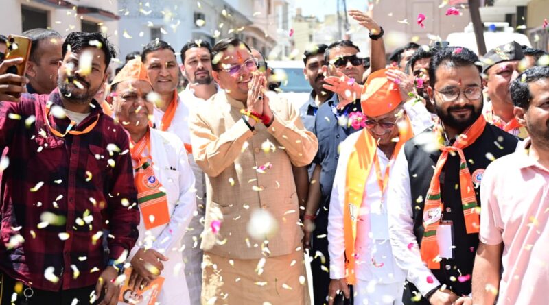 मुख्यमंत्री धामी ने कहा- चार धाम के कपाट खोलने तक जारी रहेगी शीतकालीन यात्रा,  राज्य सरकार उत्तराखंड में धार्मिक पर्यटन को वैश्विक पहचान दिलाने के लिए प्रतिबद्ध 