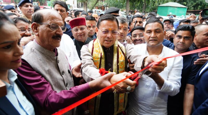 मुख्यमंत्री धामी ने किया नगर निगम के  जुगमन्दर हॉल के नवीनीकरण कार्य का लोकार्पण, देहरादून में पार्कों के विकास कार्यों का भी शिलान्यास