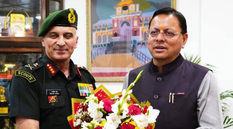 मुख्यमंत्री पुष्कर धामी से की उपसेना प्रमुख (रणनीति) लेफ्टिनेंट जनरल राजीव घई ने मुलाकात, विभिन्न समसामयिक एवं सामरिक विषयों पर की चर्चा