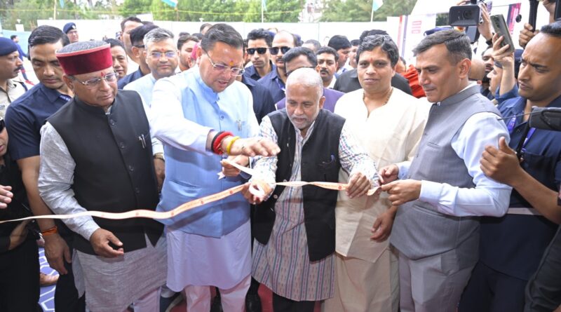 मुख्यमंत्री धामी ने किया दून बुक फेस्टिवल-2026 का आगाज़ –   9 दिन चलेगा आयोजन,कहा- यह महोत्सव साहित्य, संस्कृति और कला का अद्भुत संगम , समाज में ज्ञान और विचारों के आदान-प्रदान को देगा नई दिशा 