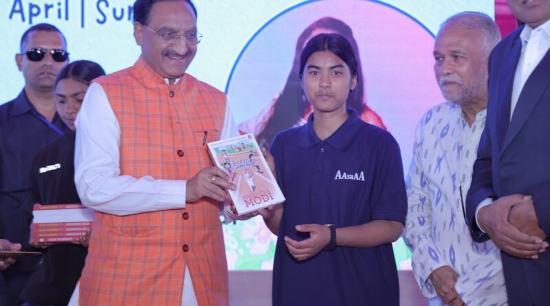 पुस्तक महोत्सव: दूसरे दिन ‘दून लिट फेस्ट’ में साहित्य और विचारों का हुआ संगम