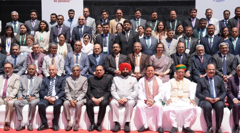 दो दिवसीय नॉर्थ ज़ोन रीजनल कॉन्फ्रेंस का  रविवार को भव्य समापन, राज्यपाल और मुख्यमंत्री हुए शामिल,भारत के मुख्य न्यायाधीश ने “न्याय मित्र पोर्टल” का शुभारंभ