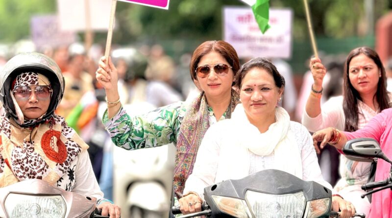 नारी शक्ति अधिनियम के समर्थन में भाजपा ने चलाया जागरूकता अभियान – पदयात्रा, स्कूटी रैली, मानव श्रृंखला आयोजित कर मांगा जनसमर्थन