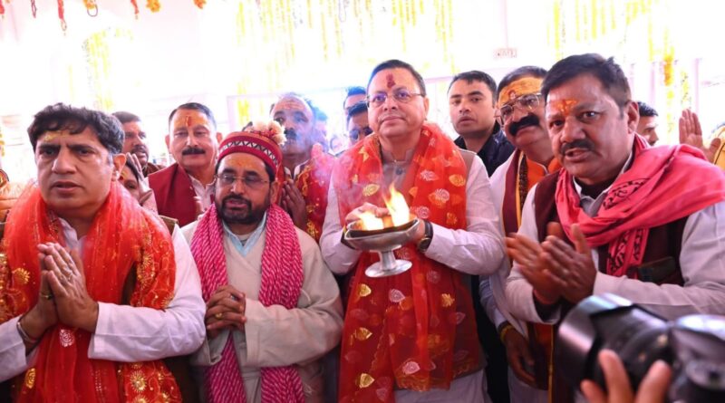 चारधाम यात्रा 2026-  गंगोत्री और यमुनोत्री धाम के कपाट श्रद्धालुओं के लिए खुले , प्रधानमंत्री  मोदी के नाम से  दोनों धामों में की गई पहली पूजा