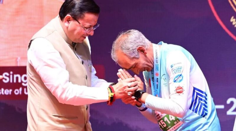 सूर्य देवभूमि चैलेंज 2.0 का समापन –  सीएम पुष्कर धामी ने कहा- सभी प्रतिभागियों ने अपने साहस, धैर्य और दृढ़ संकल्प का उत्कृष्ट परिचय दिया , राज्य में साहसिक खेलों को बढ़ावा देने पर विशेष ध्यान दे रही सरकार