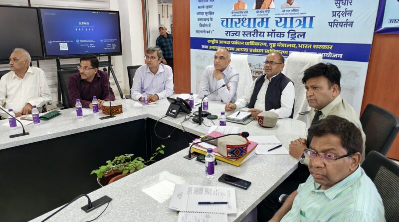 उत्तराखण्ड और हिमाचल प्रदेश आपसी सहयोग बढ़ाएंगे – आपदा प्रबंधन के क्षेत्र में एक दूसरे के अनुभवों का लेंगे लाभ